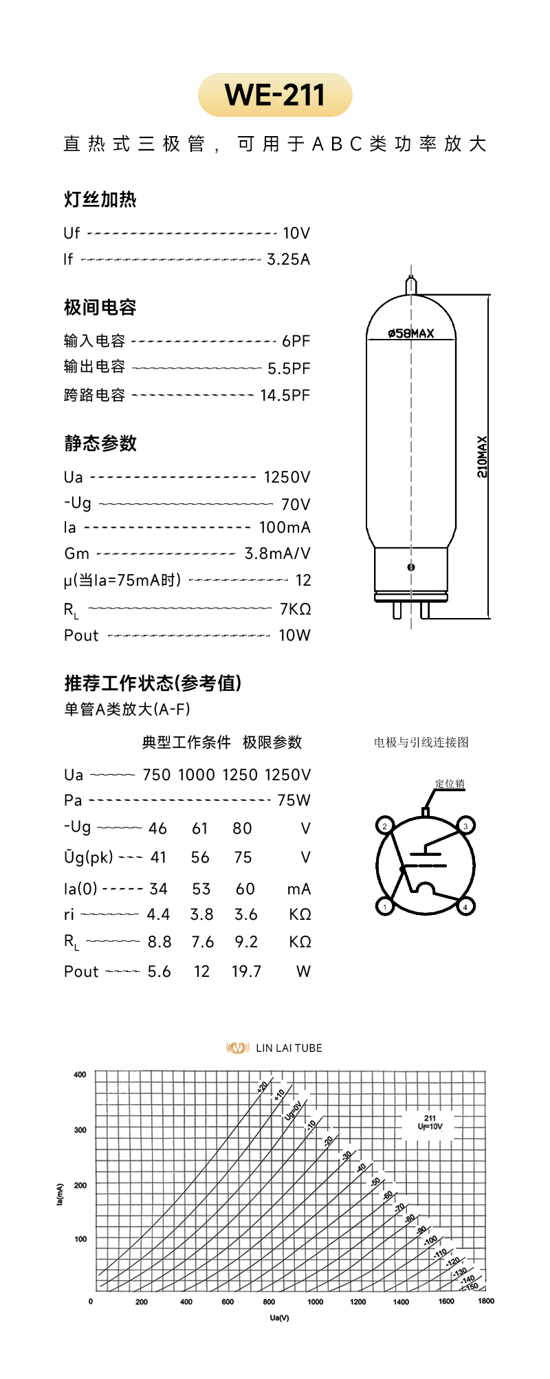 官网.jpg