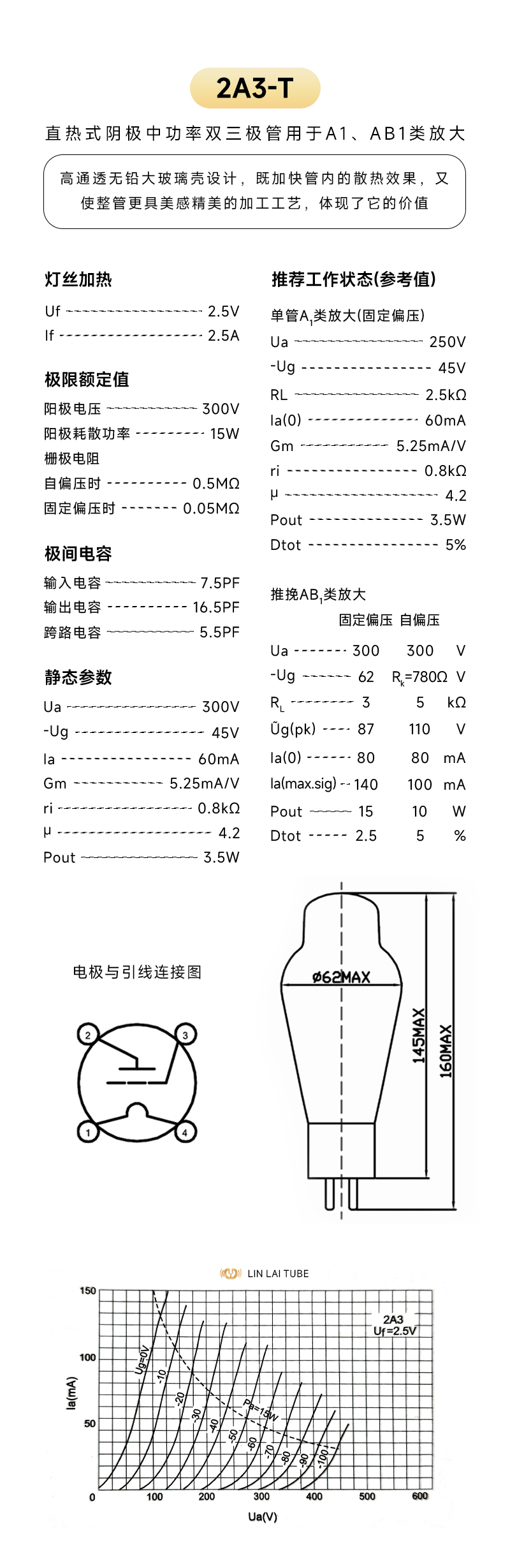 官网.jpg