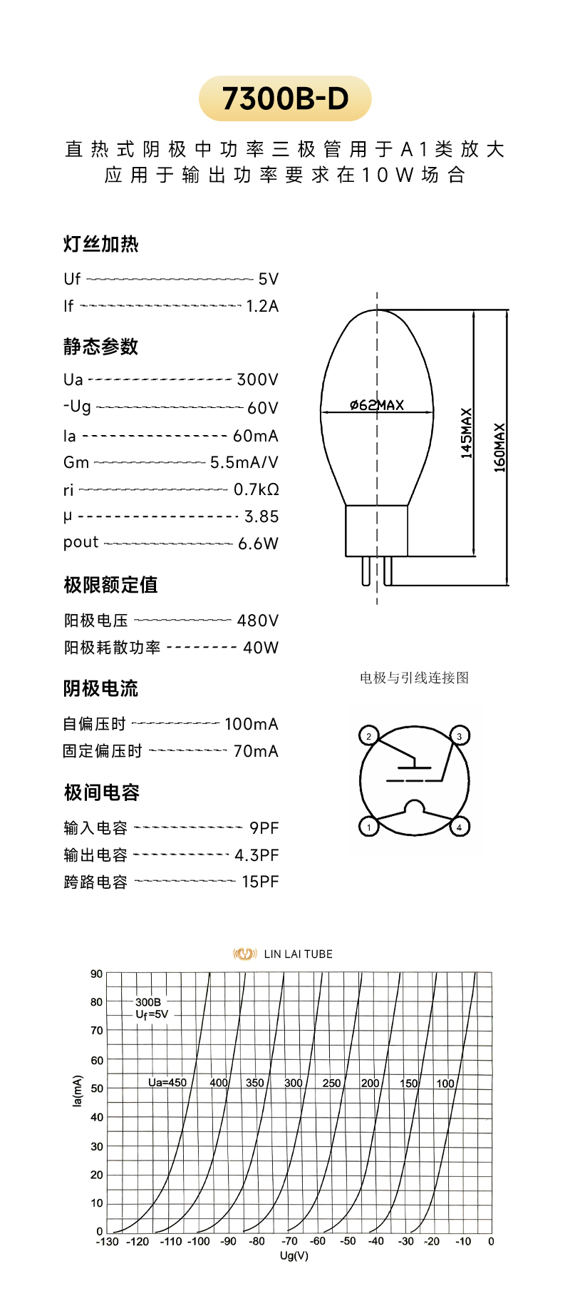 官网.jpg