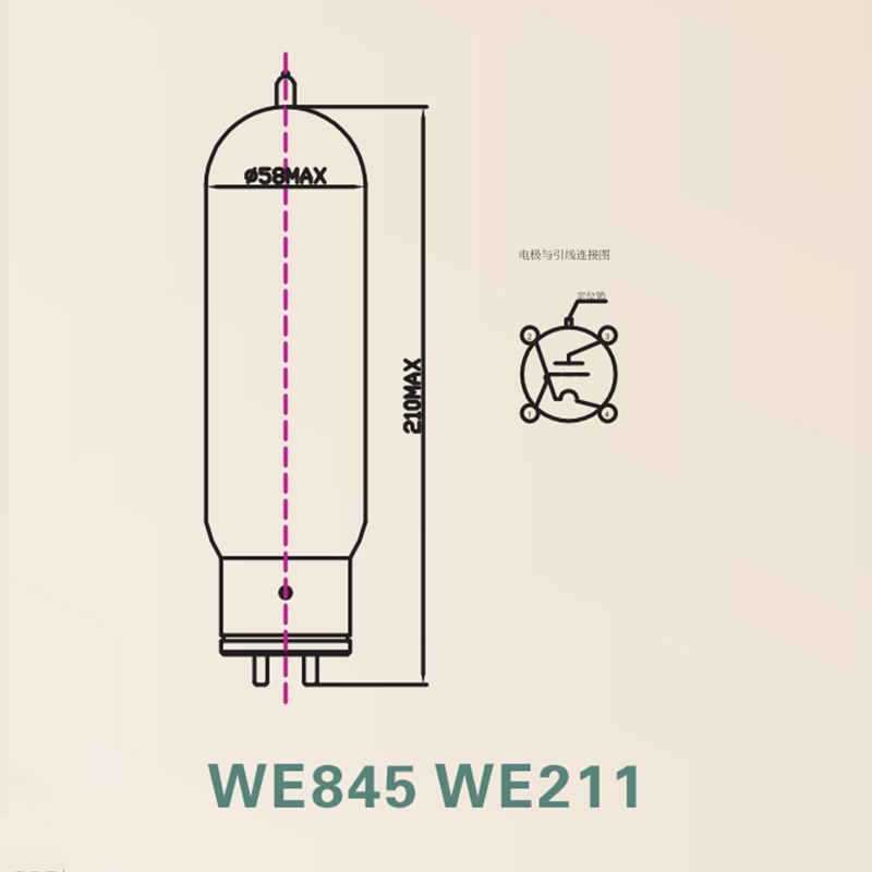 WE845.jpg
