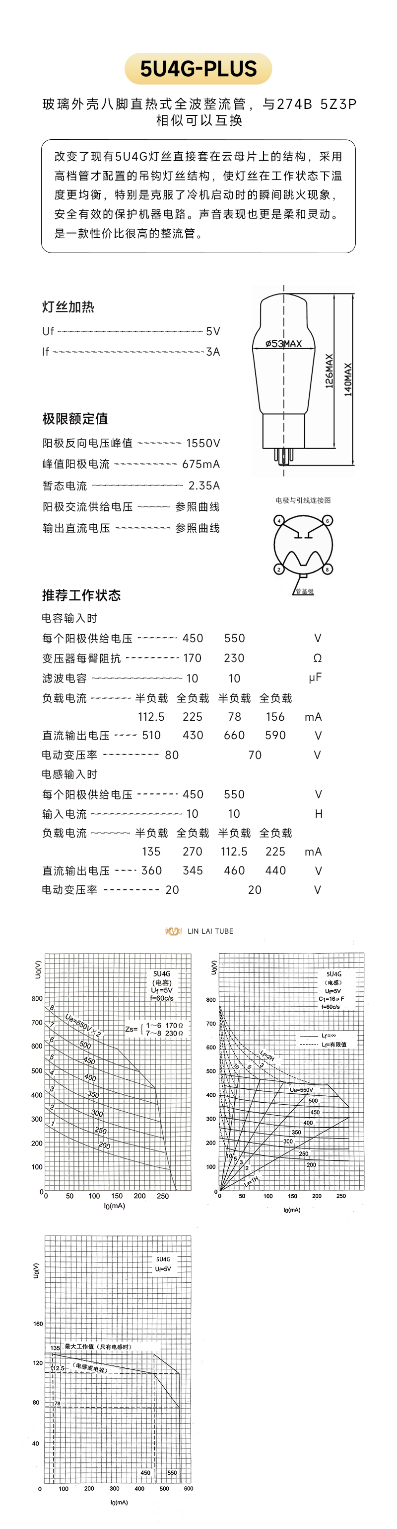 官网.jpg