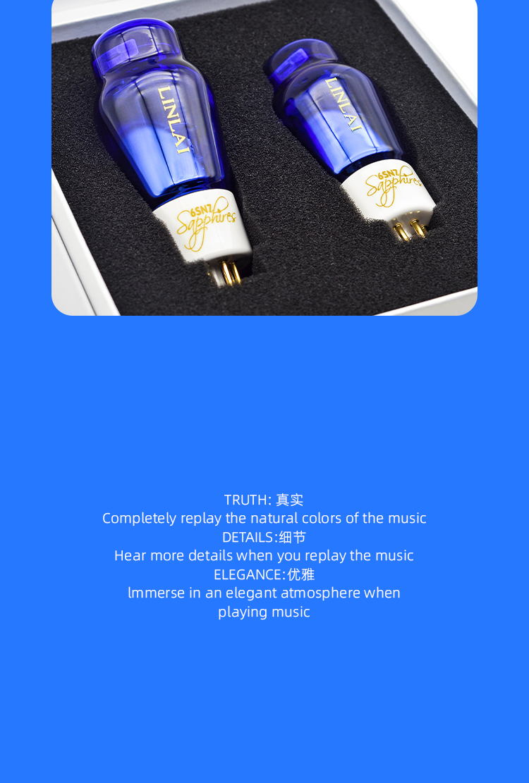 林籁企业店_04.jpg