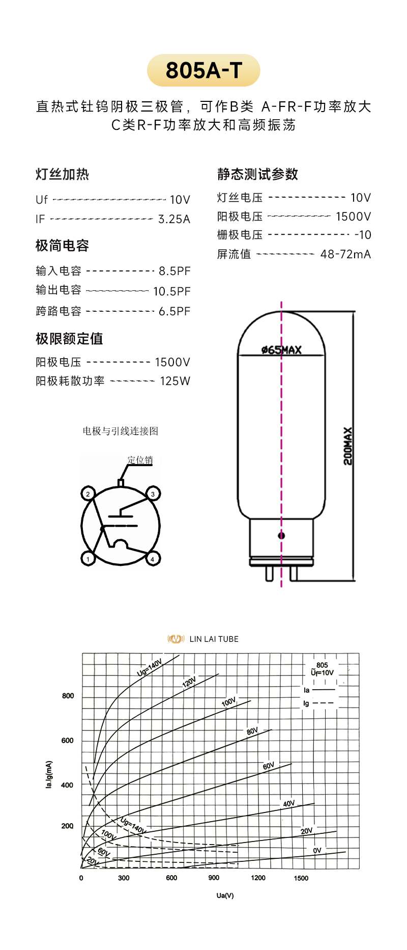 官网.jpg