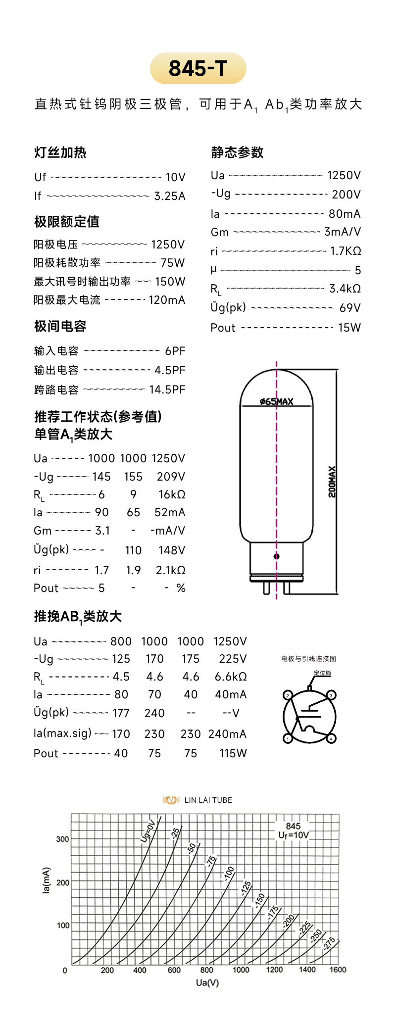 官网.jpg
