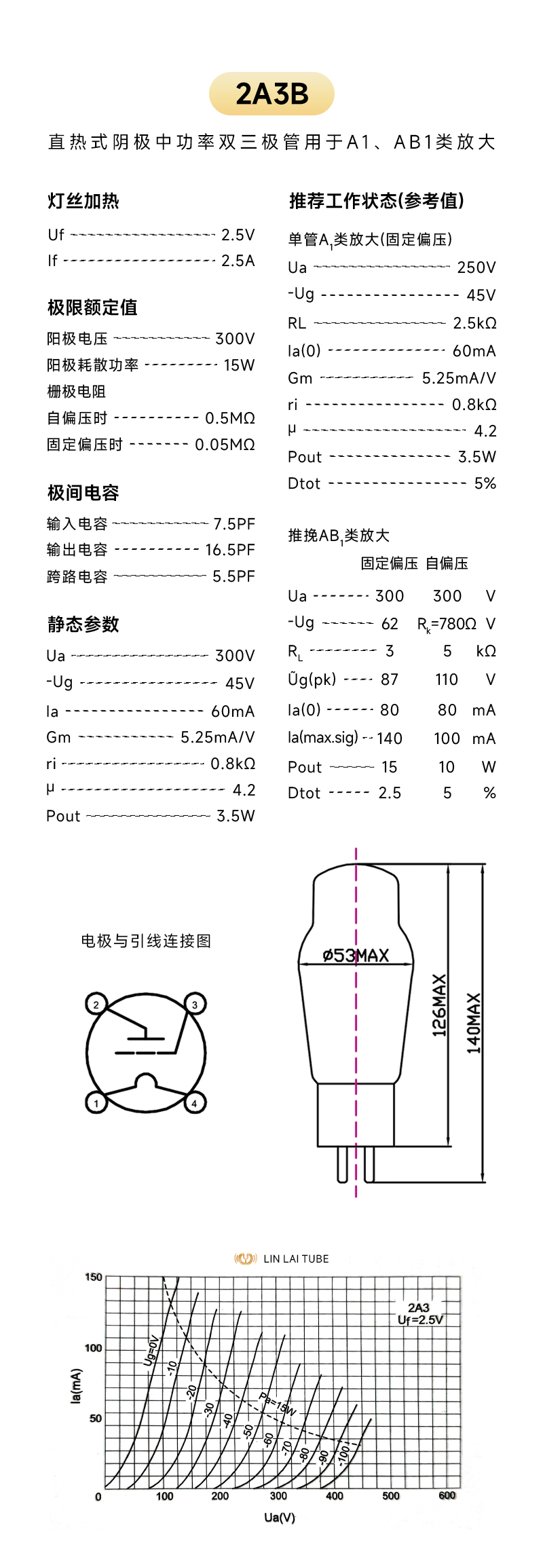 官网.jpg