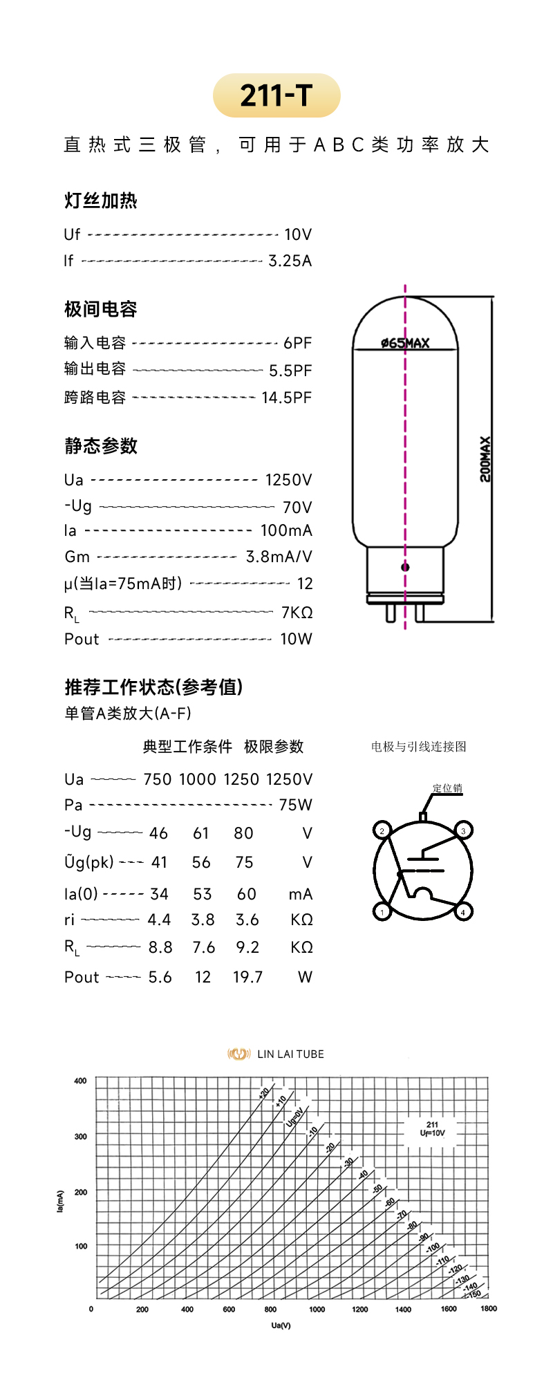 官网.jpg