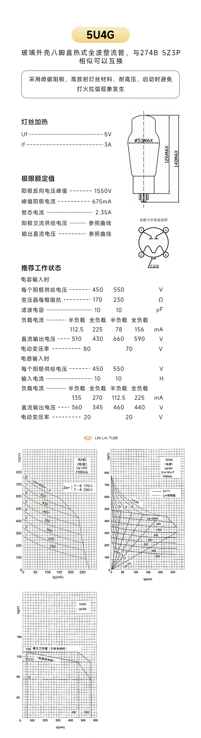 官网.jpg